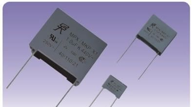 X1-MPX金属化聚丙烯膜抗干扰电容厂家直供