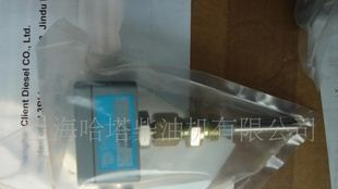 供应MTU396 温度传感器0005352730