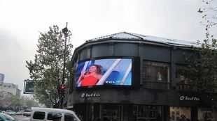 LED显示屏全彩显示屏
