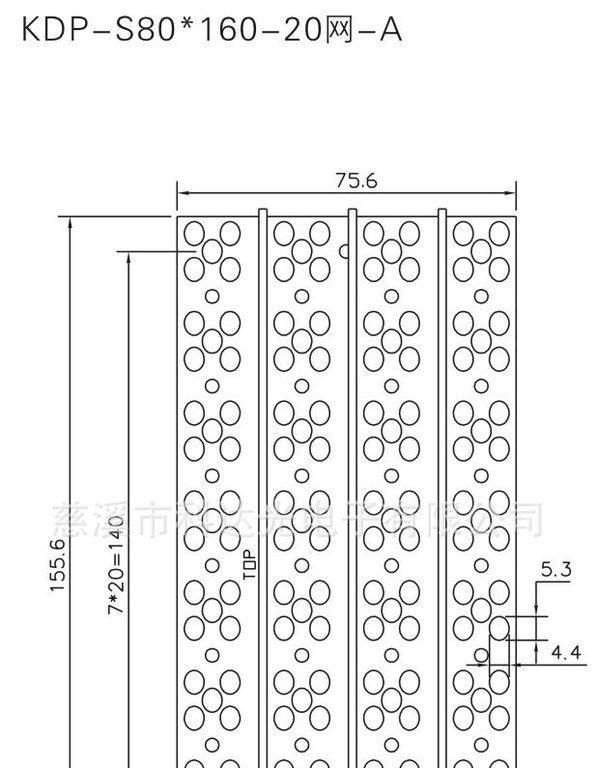 P20-4X8户外显示屏模组外壳套件 椭圆五孔面罩