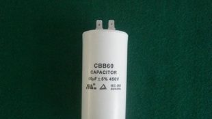 CBB60 AC MOTOR 450v 50uf 交流电动机电容器