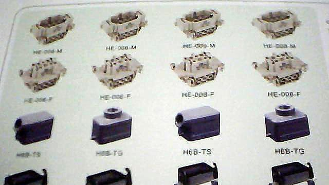 航空插头重载连接器HDC-HE-024-1
