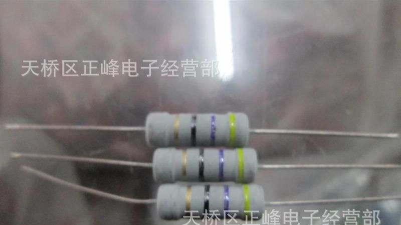 【工厂店】碳膜电阻2W全系列2W碳膜电阻