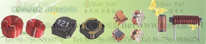 供应升降压转换封装罐形G18驱动电感线圈