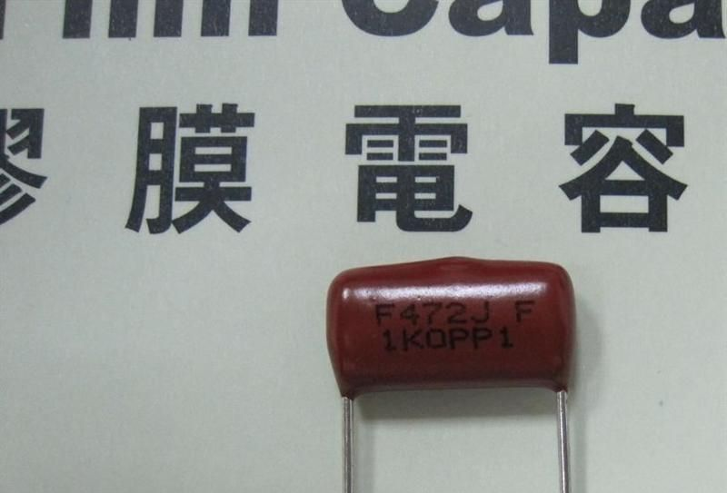 CL21实全SCC薄膜聚酯电容器104/250V