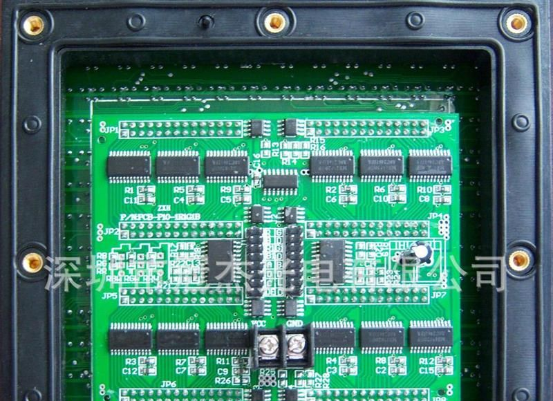 1P10室外全彩显示屏，全彩防水显示屏，户外显示屏，彩幕