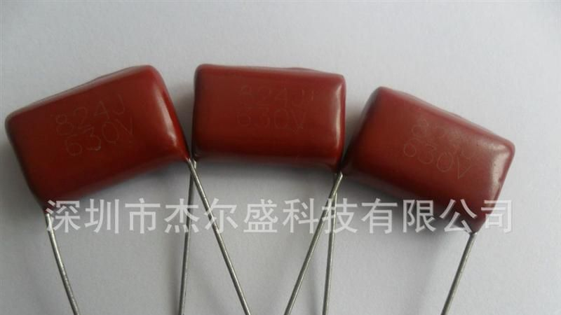 供应824/630V聚丙烯膜电容器  电容器