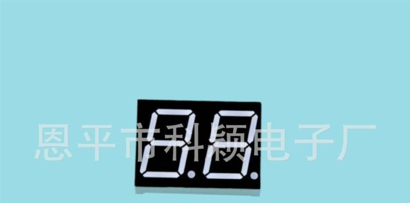 供应高亮度LED数码管（厂家直销，欢迎来电咨询）