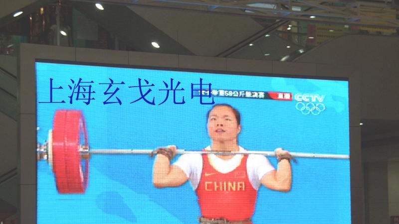 供应优质 LED高清P5室内全彩显示屏 LED高清电视屏 LED显示屏