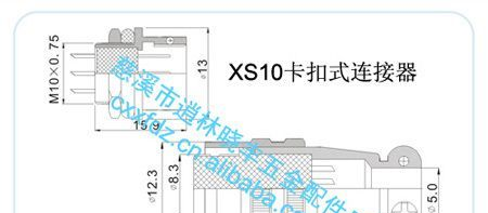 供应圆形连接器，航空插头 XS10-5芯 XS10JK-5P/Y