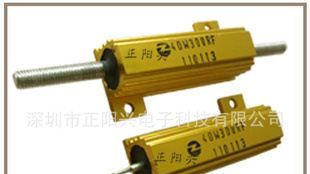 生产 RX24铝壳电阻，RE铝壳电阻器，贴心售后，超长质保！