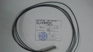 配5*25铜镀镍壳体的NTC传感器