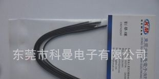 NTC热敏电阻 环氧黑头 10-100K B值可订做