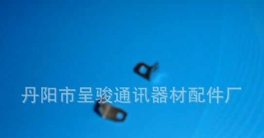 优质电瓶车充电器插座焊片，质量保证，经久耐用，货源充足。。。
