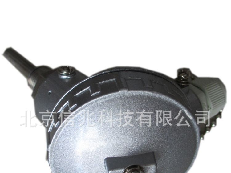 XTD208A型数字温度传感器 数字温度传感器