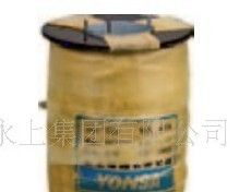 供应CZ0-150/10直流接触器线圈