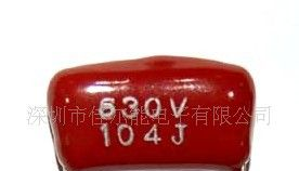 供应电容器 CBB电容器 金属膜电容器 104J/630V P=15