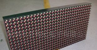 哈市led电子显示屏黑龙江电子门楣屏特价销售