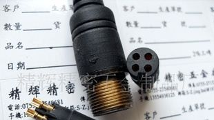 供应航空插头