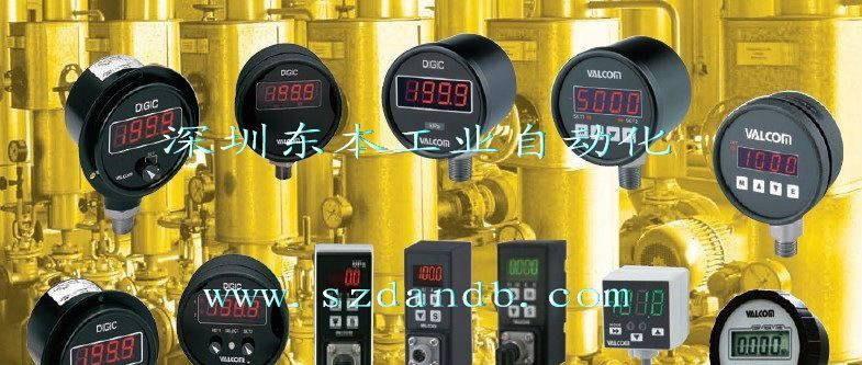 【VALCOM特规型号】VPRQF-A3-20MPAS-4-Y5M传感器