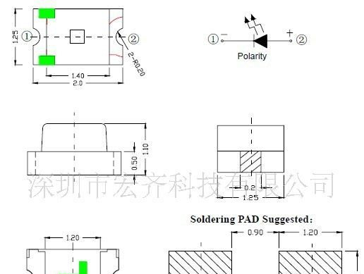 贴片 SMD LED  发光二极管 0805发射850  HT-HIR17-2102C