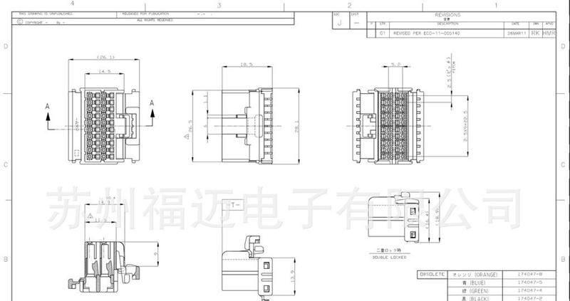 供应泰科TE连接器MULTILOCK连接器40pin 174047-2