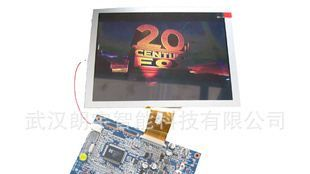 群创8寸数字液晶屏（LED)-AT080TN64