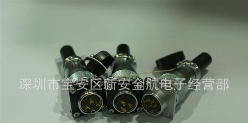 威浦连接器 航空插头WS20-2P,3P,4P,5P,7P,9P,12P