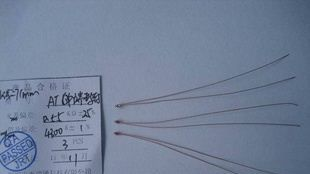 单端玻封热敏电阻/广东/浙江/苏州 热销/精度高/一致性好