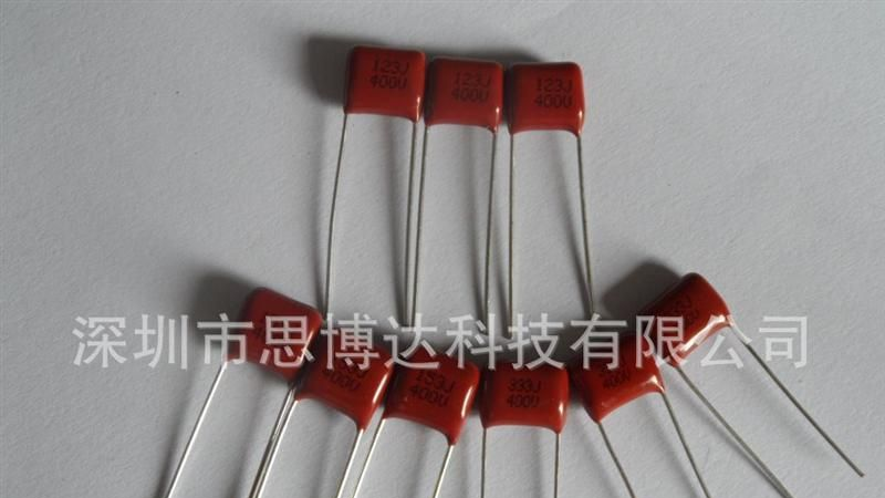 供应LED专用金属化薄膜电容器CBB21 393J250V