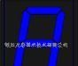 供应LED显示屏