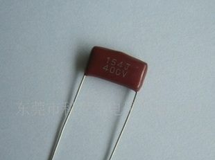 节能灯专用环保金属膜电容器