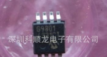 G9801 MCP9801-M/MS MICROCHIP 温度传感器 2.7V 进口全新