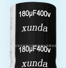 铝电解电容器CD293H牛角snapin基板自立型全新高压400VDC 180MFD