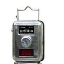 GJG100H型红外甲烷传感器