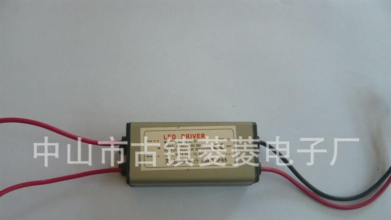 大功率8-12*1W单色LED驱动电源