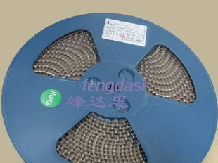 SMD功率贴片屏蔽电感5D18