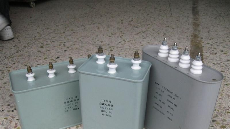 供应优质UV电容器及其他附带产品