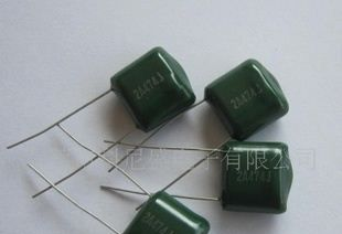 节能灯专用环保涤纶电容器