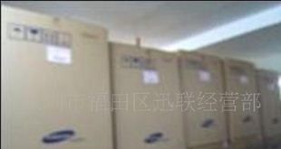 供应LTN154U1 三星15.4寸液晶屏