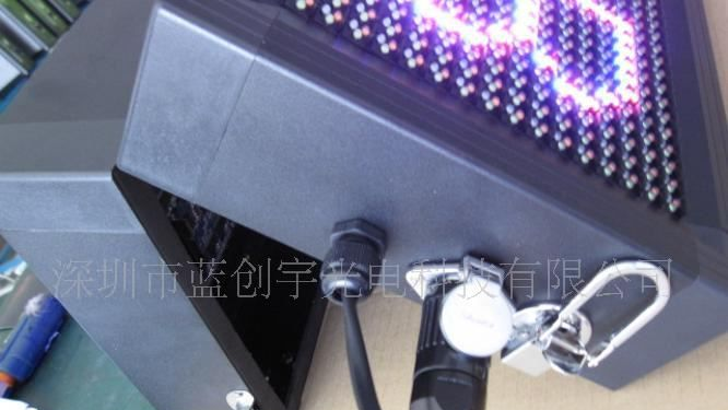双面LED电子显示屏，p10mm六字全彩条屏，RGB半户外广告蓝创宇