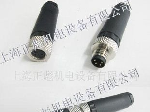 供应连接器，航空插，传感器接头,M8-4芯