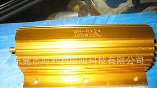 厂家低价直销白色黄色铝壳电阻，刹车电阻