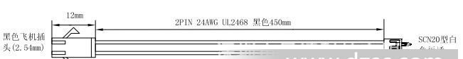 2468 26#系列2~12PIN红白排、蓝白排