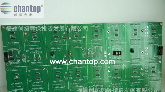 供应F5.0点阵双色p7.62显示屏LED单元板