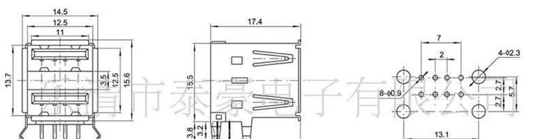 USB插座 A母90度双层