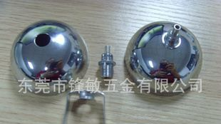 供应各种吊码吊线/LED平板灯吊线多种规格款式供选择