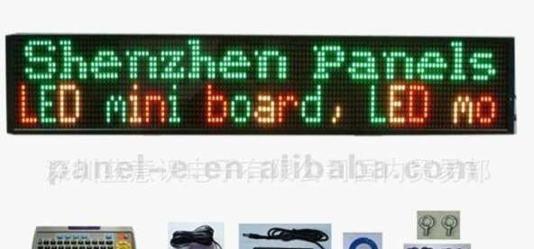 供应高亮LED门楣屏 P10双色半户外全户外条屏