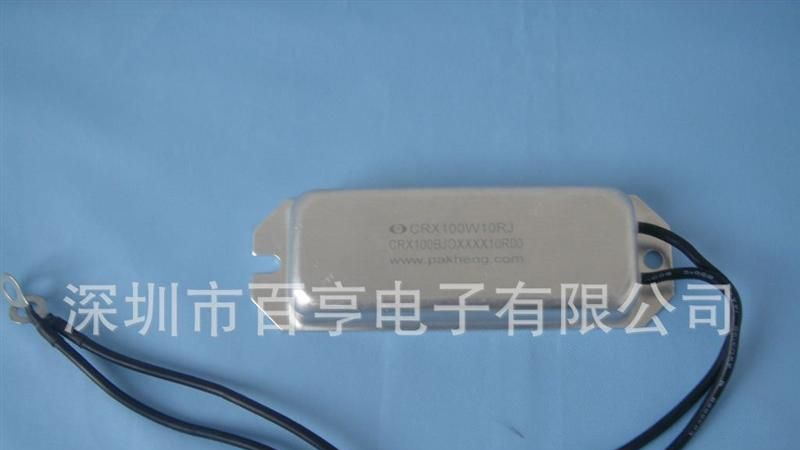 厂家供应船型铝外壳功率电阻