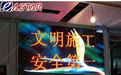 室内P6全彩LED显示屏 正在热卖中